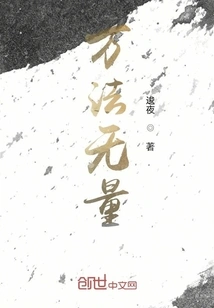 All Possibilities Are Limitless