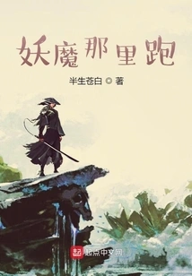 Cultivation Depends Entirely on Merit