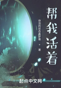 On a Thousand Kinds of Kryptonian Destiny