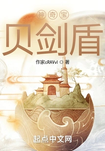 Pokémon Sword and Shield