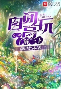 Learn More About Autism