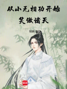 From a Young Age, Wuxiang Gong Has Made People Proud of Themselves