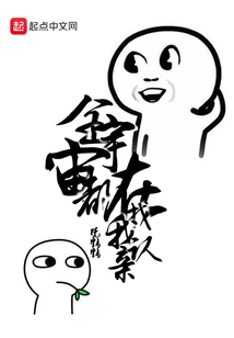 The Whole Universe is Looking for Me to Recognize You