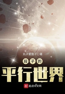 The Parallel World of Jokes