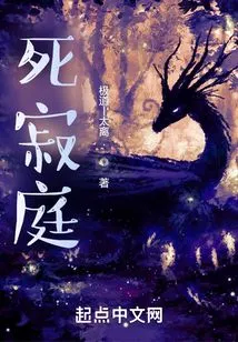 The First Punch That Shocked the World