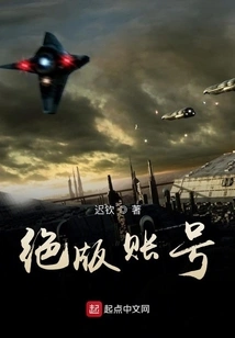 Out of Print Account