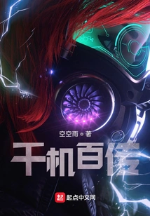 Thousands of Opportunities