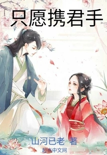 I Only Want to Hold Your Hand