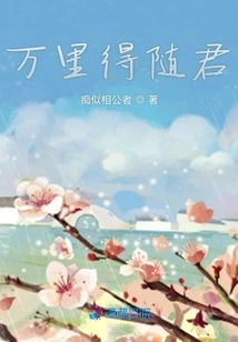 Love Insulation Expert