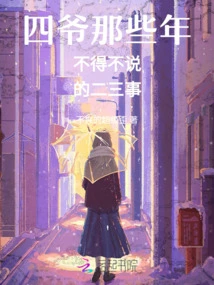 The Martial Arts Master is in the East Kingdom