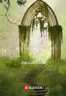 Doomsday: the Simulator Just Makes Me