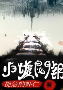 Return to Ruins Secret Key