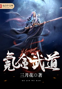 Krypton Gold Martial Arts