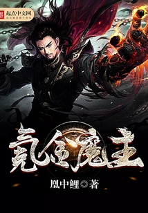 The Lord of Krypton Gold