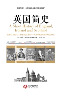 A Brief History of Britain