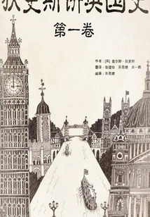 Dickens Tells British History (volume 1)