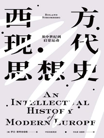 History of Modern Western Thought: from the Middle Ages to the Enlightenment