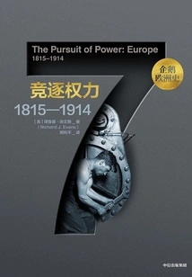Penguin History of Europe · Competition for Power: 1815-1914