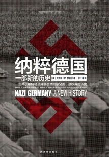 Nazi Germany: a New History