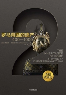 Penguin History of Europe·the Legacy of the Roman Empire: 400-1000