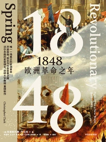 1848: the Year of European Revolution