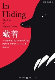 Hidden: a Spaniard's 33-year Civil War Life