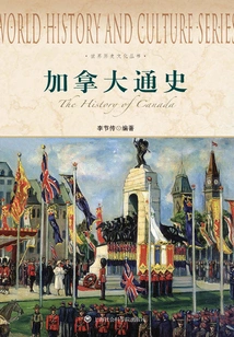 General History of Canada