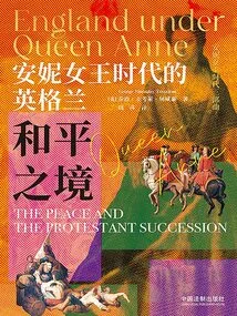 Queen Anne's England: a Land of Peace