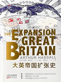 History of the Expansion of the British Empire (history of the Eastern World)