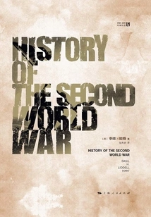 World War Ii War History