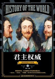 Illustrations of the World·global History Series Monarchy Authority