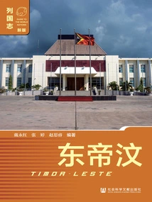 East Timor (chronicle of Nations·new Edition)