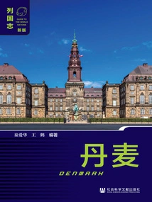 Denmark: 2nd Edition (chronicle of Nations·new Edition)