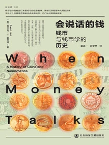 Talking Money: a History of Coins and Numismatics