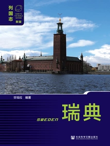 Sweden: 2nd Edition (chronicle of Nations·new Edition)