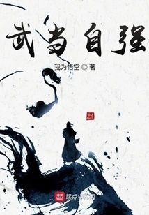 Novels, Novel Network, Latest Popular Novels-qq Reading_website of China Literature Group