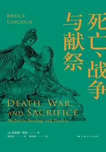 Death, War and Sacrifice