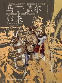 Martin Guerre Returns