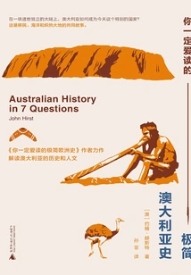 A Minimalist History of Australia That You Will Love to Read