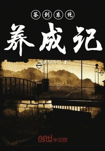 Sign-in System Development Notes