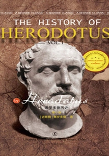 Herodotus' History Volume 1