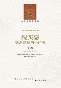 The Sense of Reality: a Study of Ideas and Their History (second Edition)