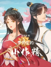 Destiny for Two Lives