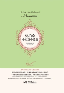 Collection of Short Stories by Maupassant