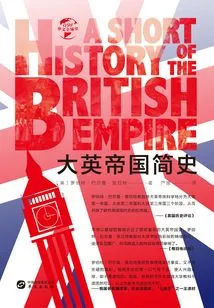 A Brief History of the British Empire (global History in Chinese)