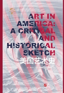 American Art History