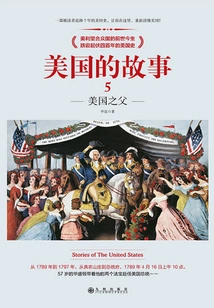 American Story 5: the Fathers of America