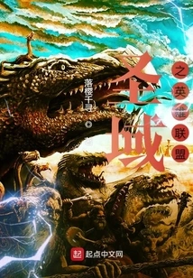 Sanctuary League of Legends