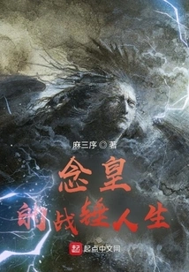 Nianhuang's Warhammer Life