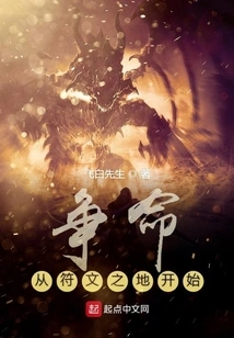 The Fight for Life Begins in Runeterra